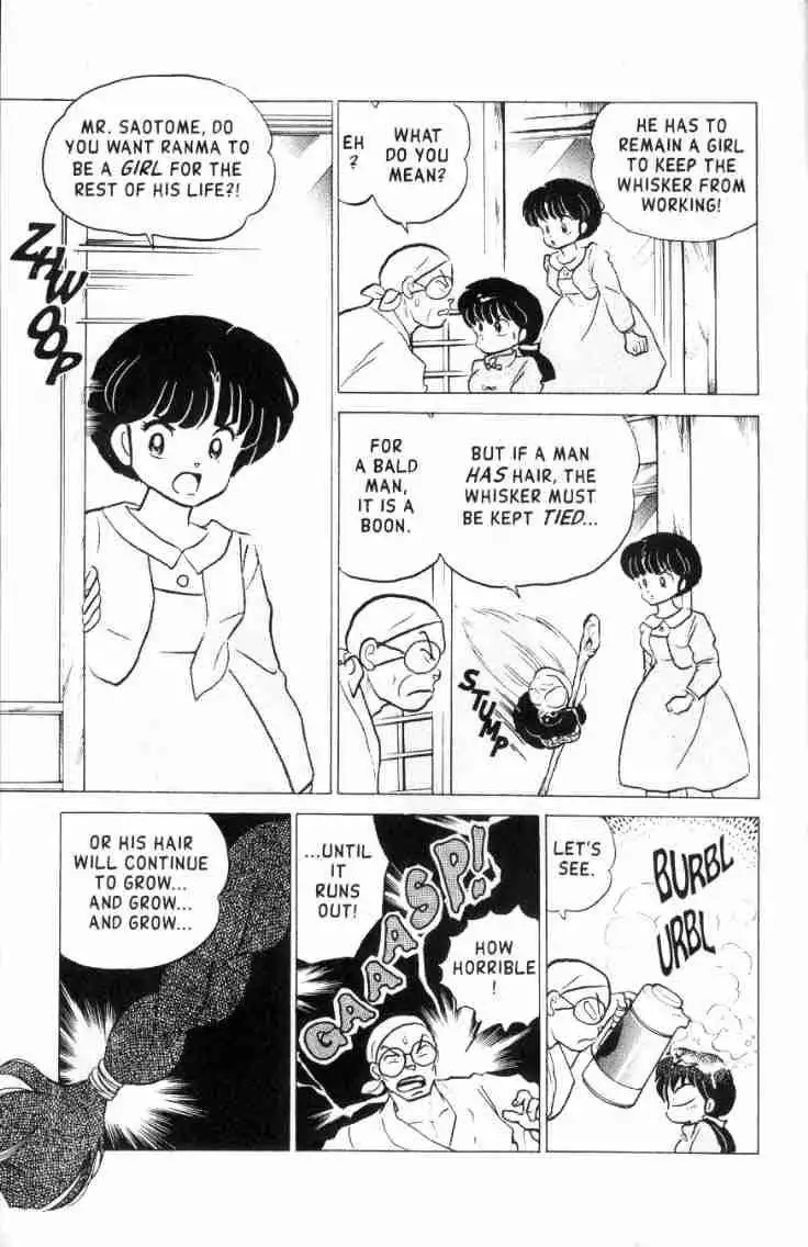 Ranma 1/2 Chapter 157 4